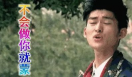 娱乐圈吃瓜阴谋论,吃瓜背后的阴谋与真相