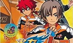 火力少年王动漫,热血青春，梦想翱翔